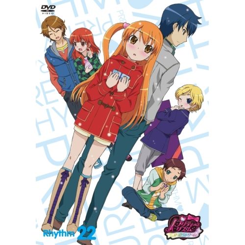 プリティーリズム・オーロラドリーム ラバーマット Pretty Rhythm Special Complete CD Box | Pretty Rhythm Wiki