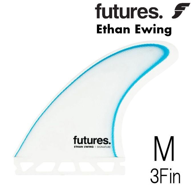 futures Ethan Ewing Signature Mサイズ（フューチャー フィン