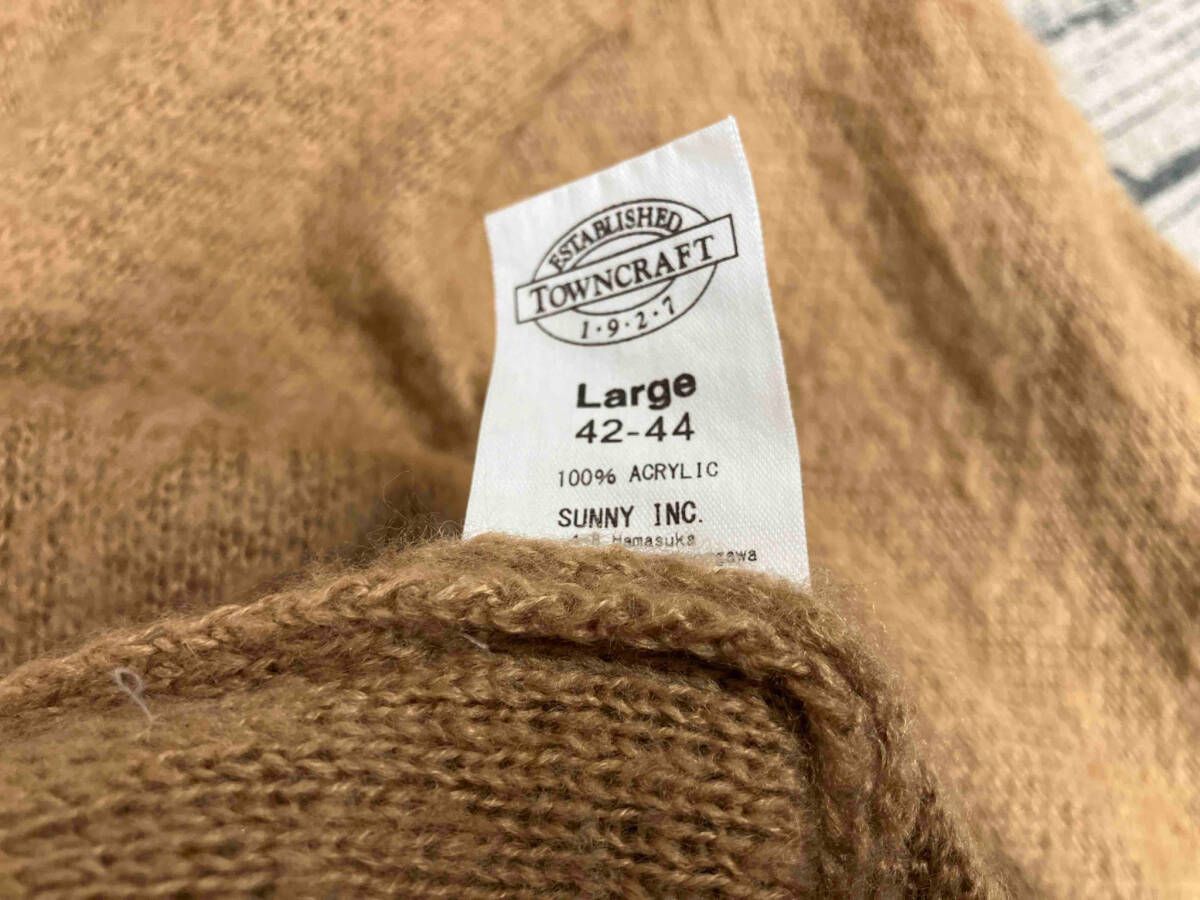 Towncraft シャギーソリッドカーディガン ブラウン size:L タウン