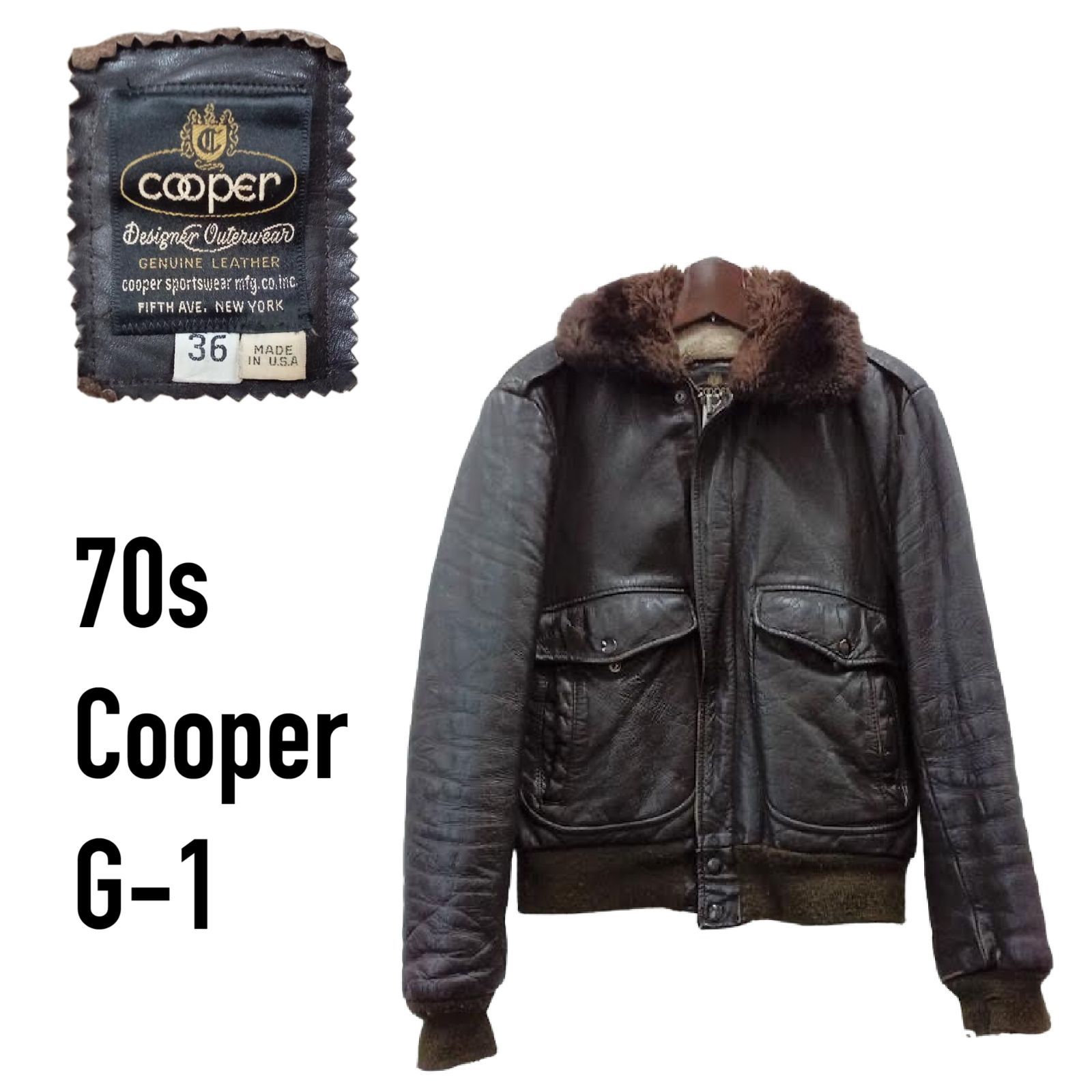 70年代 Cooper G-1 レザーフライトジャケット タロンジップ USA製 1-13