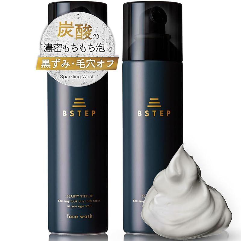 BSTEP 炭酸洗顔 洗顔 メンズ 【濃密もちもち泡×毛穴ケア×炭と海シルトで黒ずみ対策×たっぷり180g】 (2本) 1