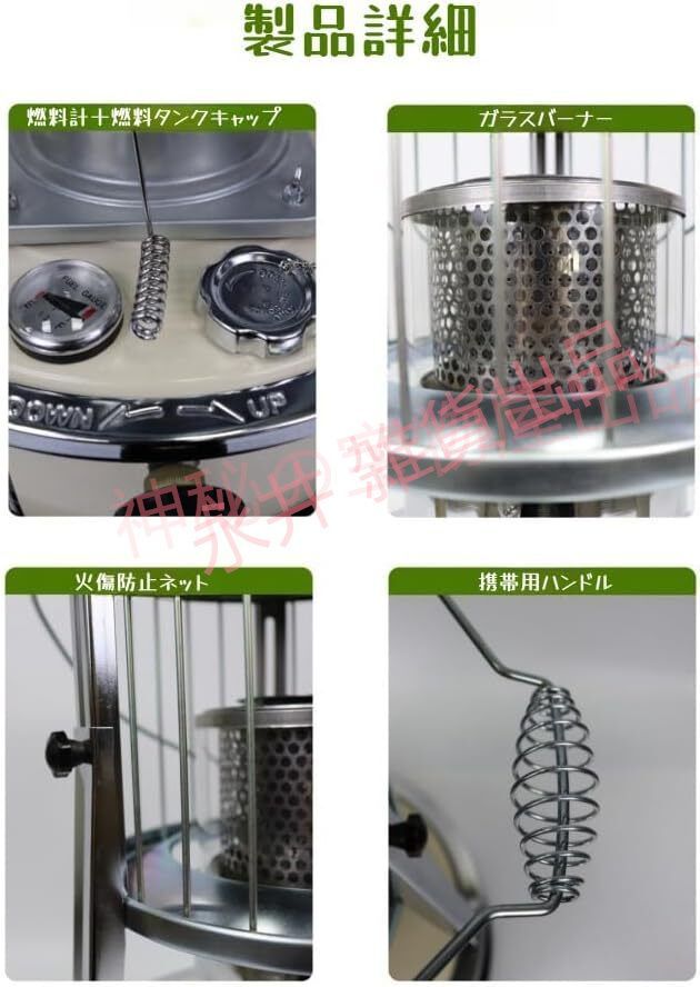 容量5.2L