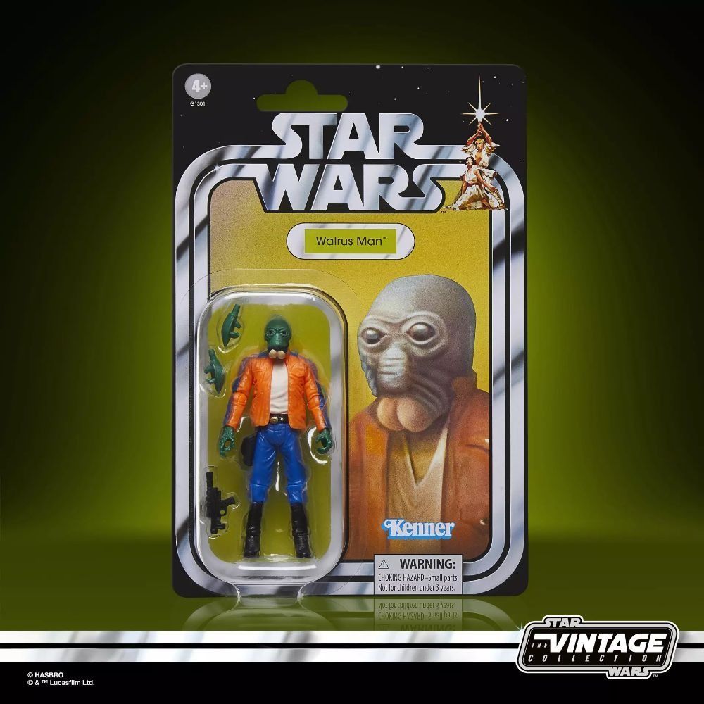 スターウォーズ　オールドケナー カンティーナアドベンチャーセット スターウォーズ オールドケナー カンティーナアドベンチャー