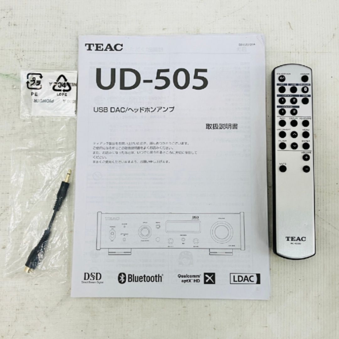 TEAC UD-505 ヘッドフォンアンプ シルバー 箱あり リモコン付き ティアック 音響機材 オーディオ機器 C10389194