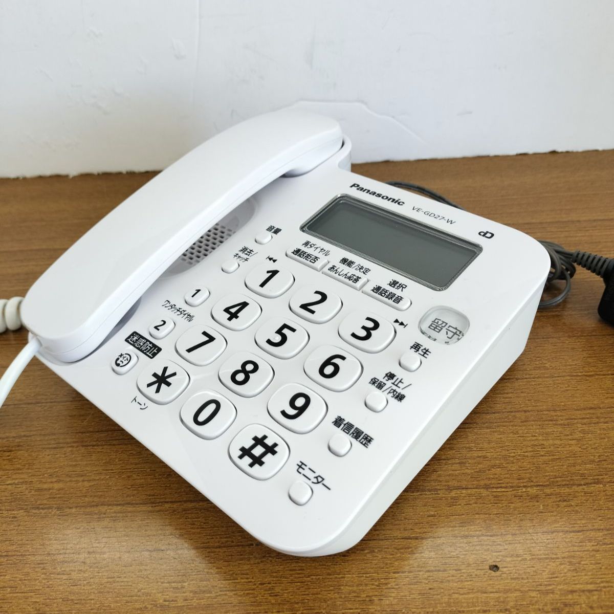 藤井風 旅路パーカー フード付きスウェット XXL 【希少】 藤井風 旅路