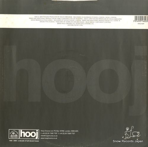 レコード】サワーマッシュ pilgrimage / mescalito HOOJ102R