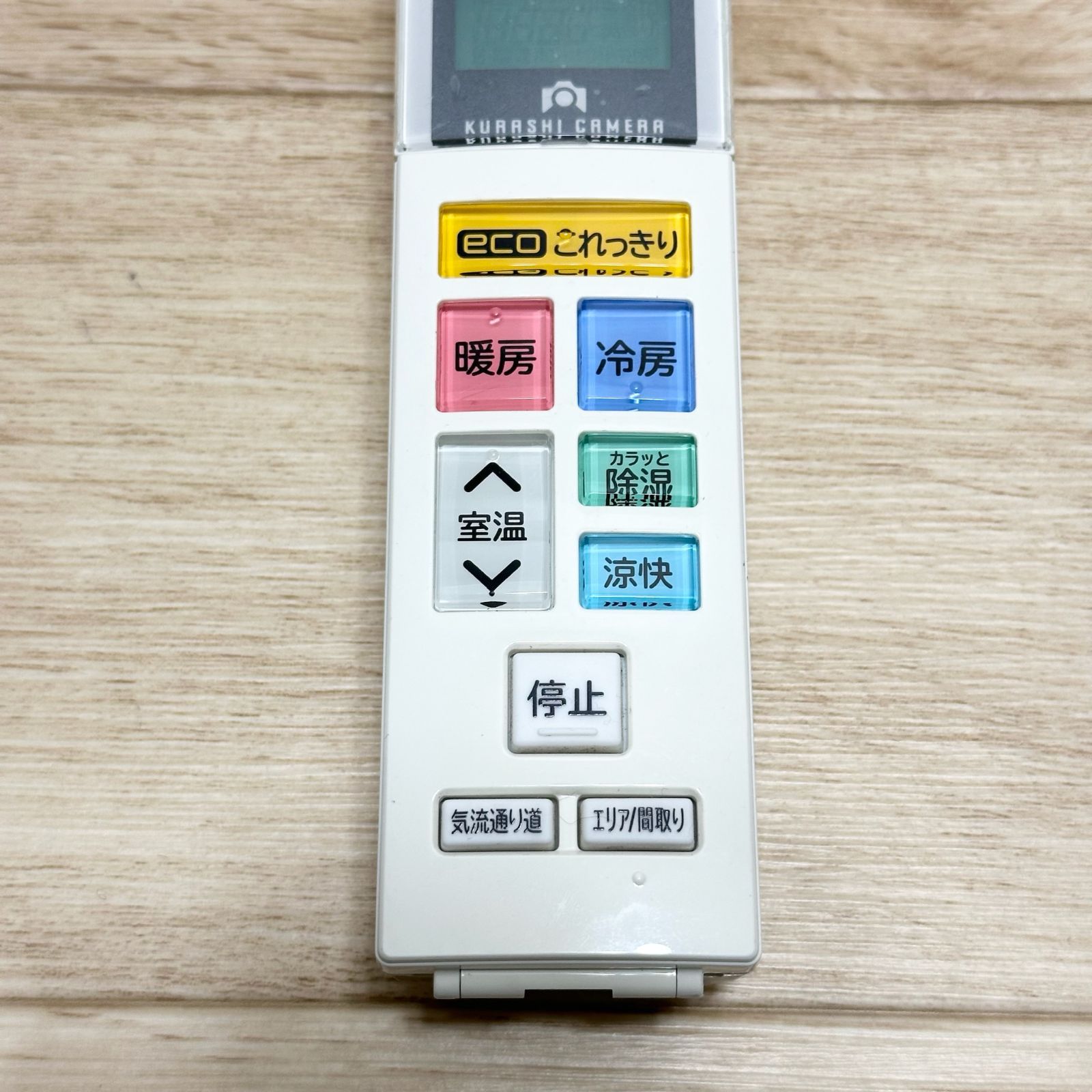 【ジャンク品】日立 HITACHI エアコン用 リモコン ルームエアコン XJシリーズ 白くまくん RAR-7E2 展示用リモコン  ML-2400612-010-OM