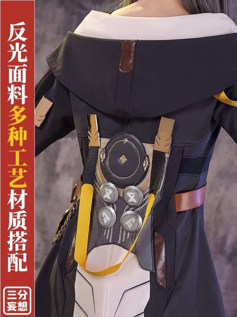 崩壊スターレイル コスプレ 衣装 開拓者 女主人公 星 三分妄想 三分妄想 崩壊スターレイル コスプレ スタレ 開拓者 女性主人公 衣装
