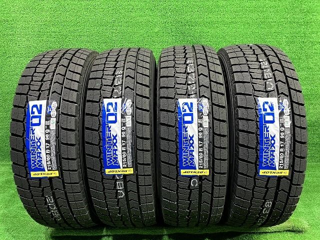DUNLOP スタッドレス ダンロップ ウインターマックスWM02 215 60R17 4本 8ミリ