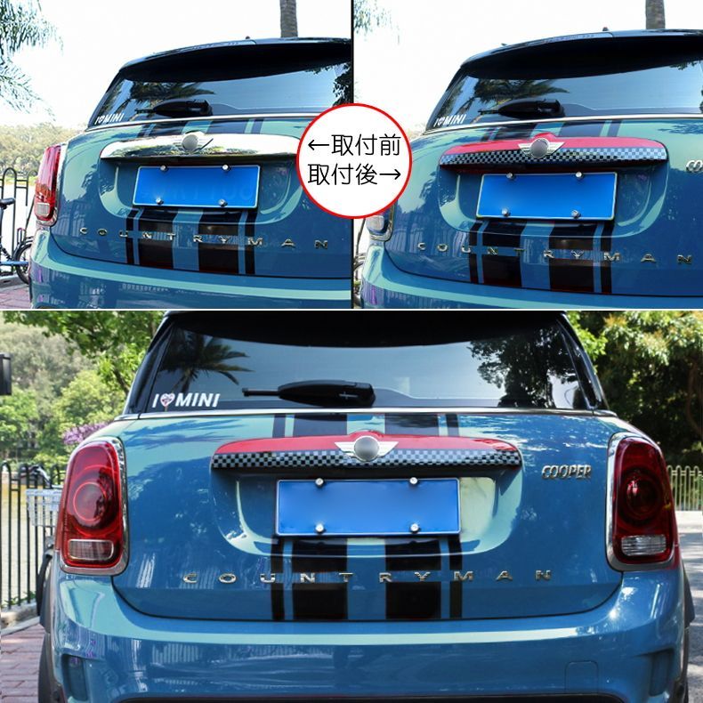 MINI ミニ クーパー R56 テールゲートガーニッシュ Amazon | 【ﾊﾟｰﾂﾔｰﾄﾞｵﾝﾘｰﾜﾝ】MINI用 mini R56 R57 (2007y