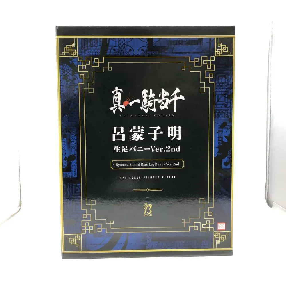 2025年最新】一騎当千 呂蒙 4 バニーの人気アイテム - メルカリ