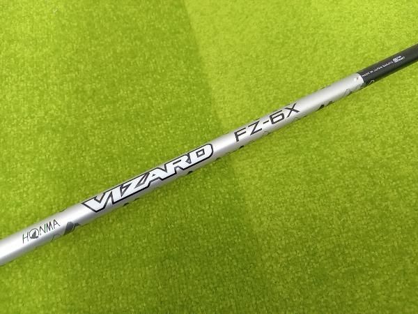 VIZARD FZ-6X