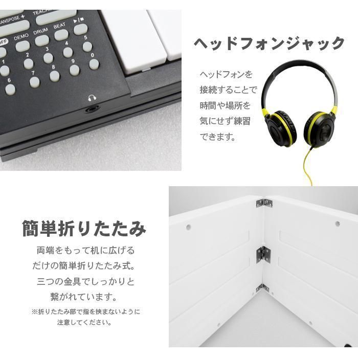 楽器 電子ピアノ 折りたたみ 鍵盤楽器 電子ピアノ 折りたたみ 88鍵