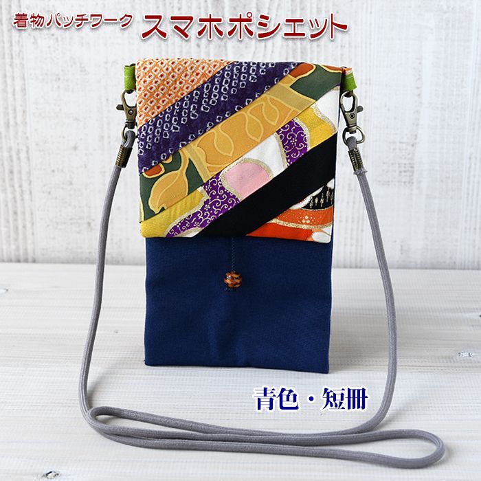 のサムネイル