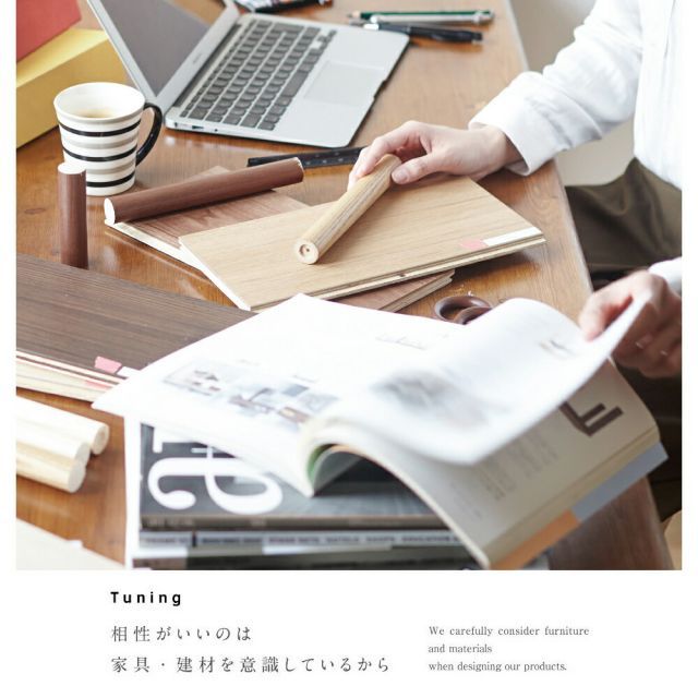 木製カーテンレール