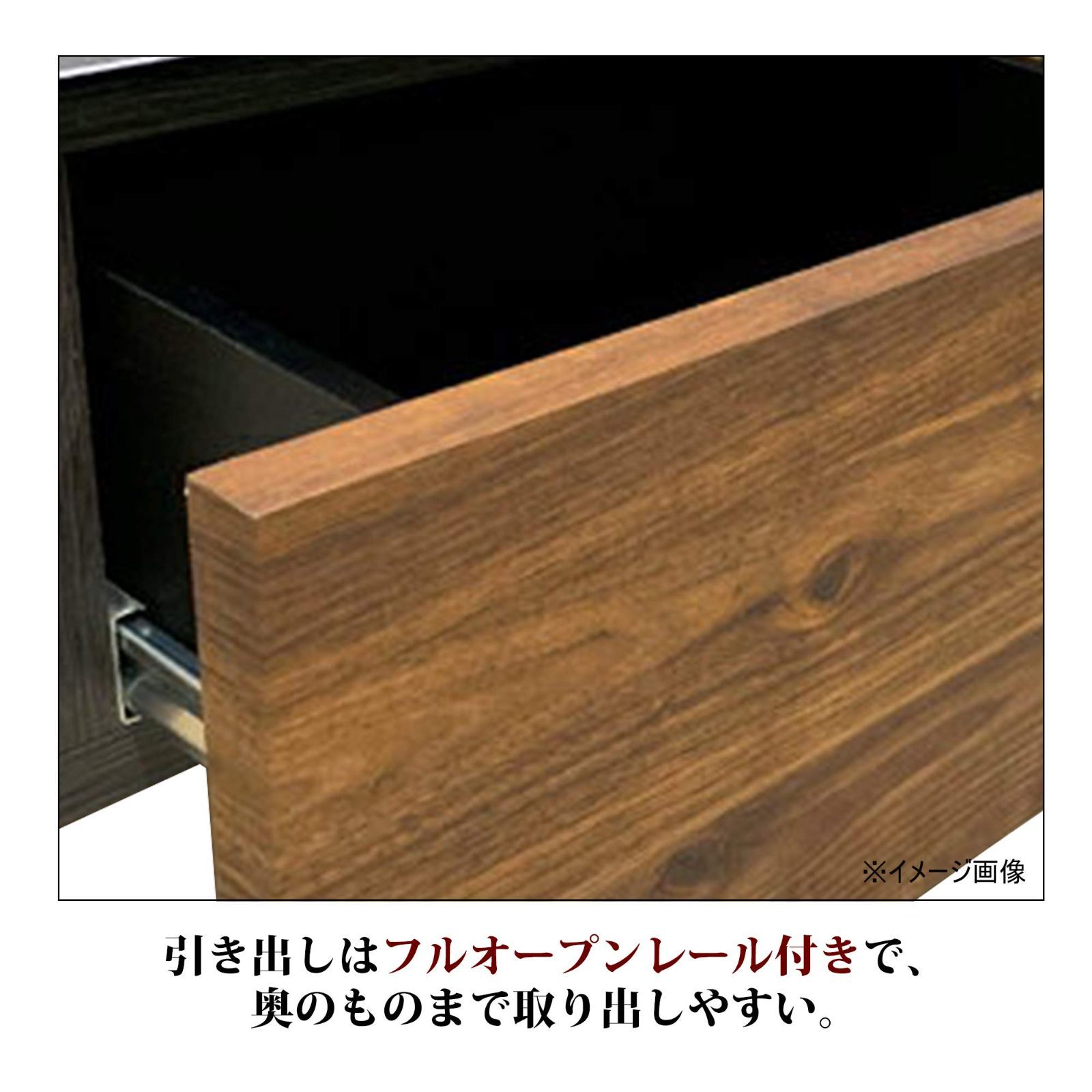 関家具テレビ台 ブラウン 幅149.5×奥行44.5×高さ41cm Amazon｜関家具(Sekikagu) 大川家具 テレビボード テレビ台