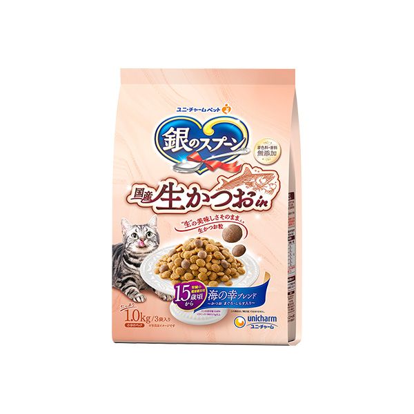 インテリア小物 天然石✨マスカット フローライト✨虹ギラギラ 透明感