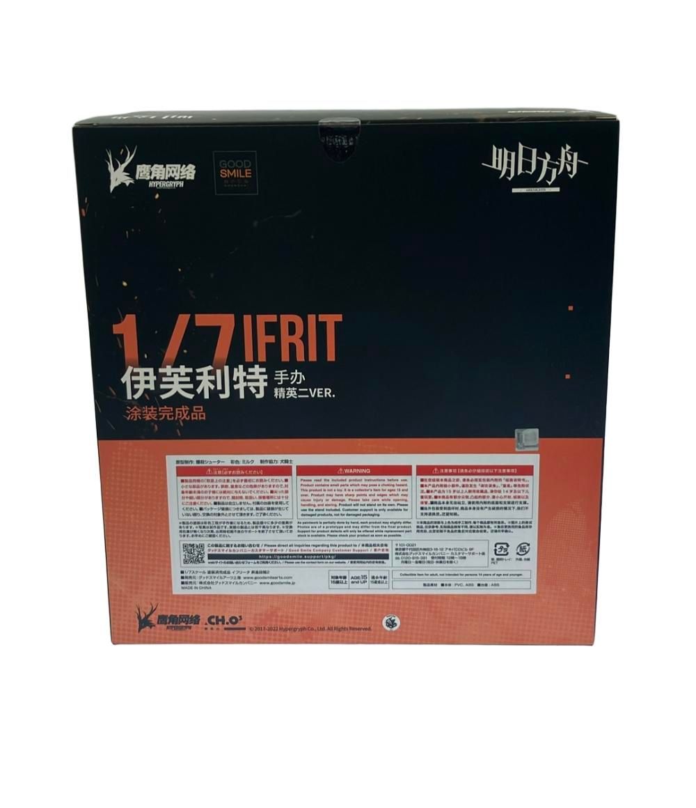 美品 フィギュア アークナイツ イフリータ 昇進2Ver. 1/7