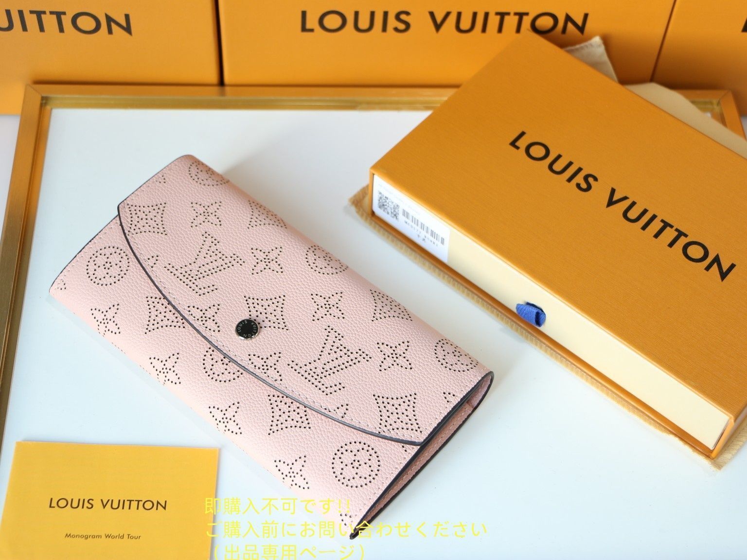 最終値下げ LOUIS VUITTON ルイヴィトン長財布 さいふ ウォレット LV  