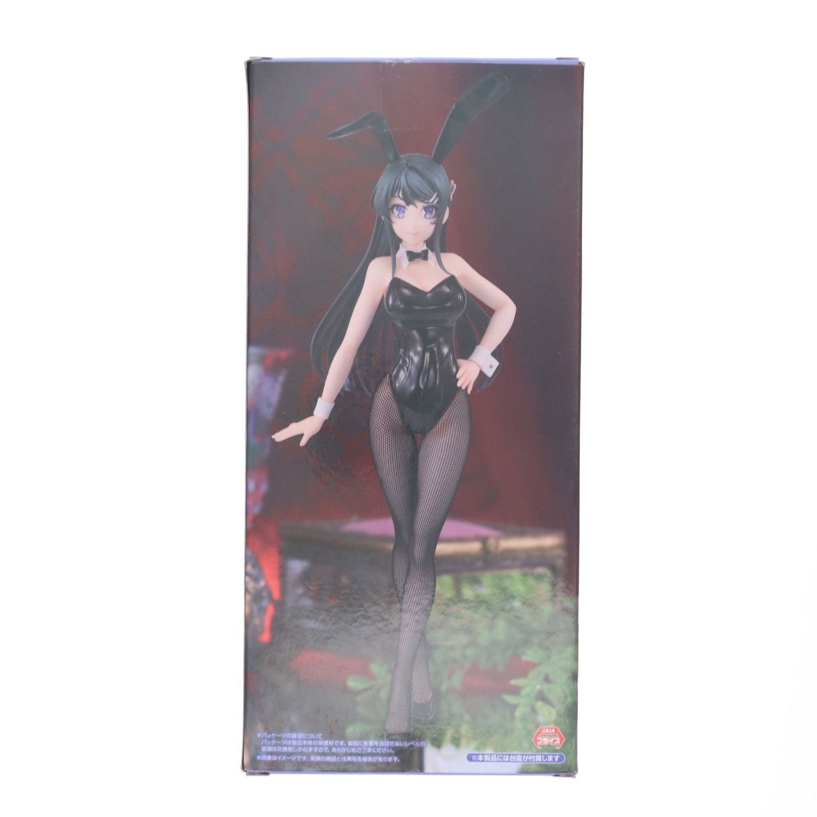 ⭐️BiCute Bunnies⭐️桜島麻衣&リーファ フィギュア6体セット 桜島麻衣 BiCute Bunnies Figure - メルカリ