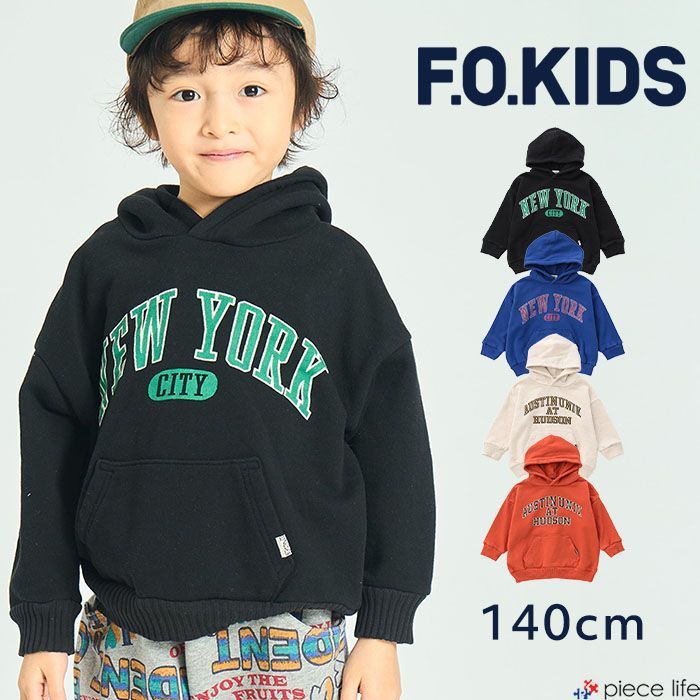 F.O.KIDS　ブルゾン　140cm　キッズ　男の子 全品送料無料 エフオーキッズ アウター 男の子 子供服 洗濯