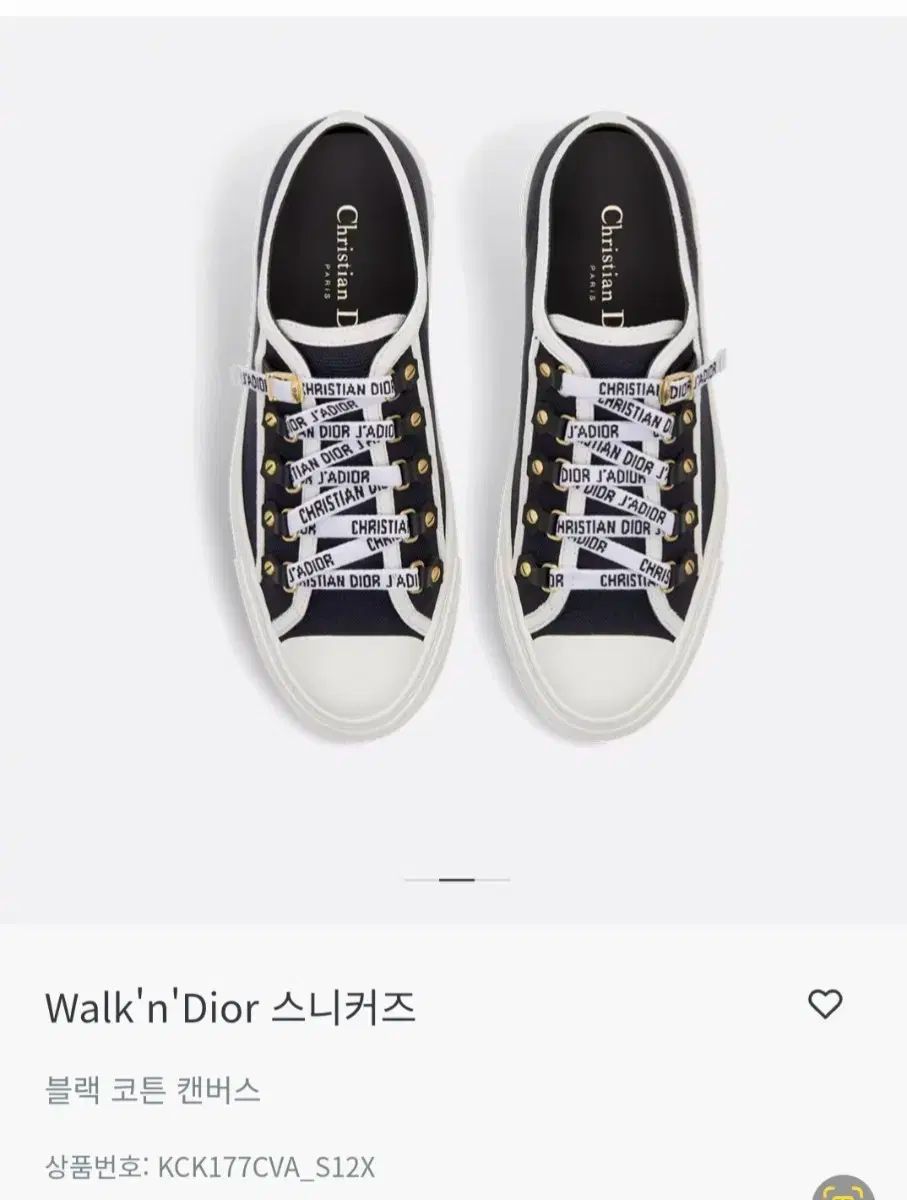 【雷市場（ポンジャン）商品韓国直送】 DIOR(ディオール) WALK'N'DIOR(ウォーキンディオール) 37 5