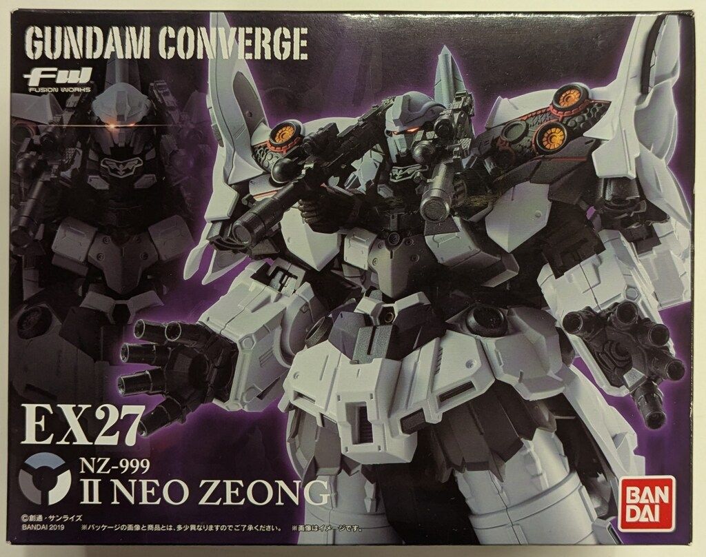 FW GUNDAM CONVERGE EX27 セカンドネオ・ジオング ガンダム食玩ポータル 機動戦士ガンダム FW GUNDAM CONVERGE