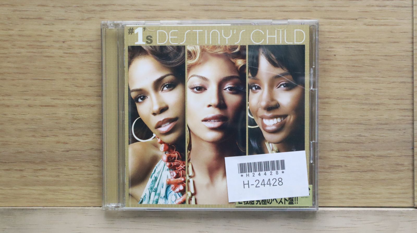 国内盤CD☆デスティニーズ・チャイルド/Destiny's Child□ #1's