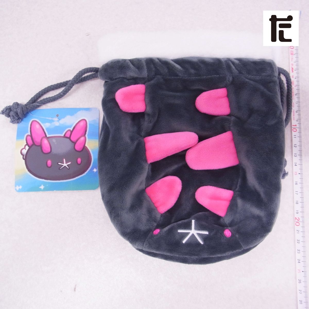 未使用 ポケモンセンター ぬいぐるみ巾着 ナマコブシ 紙タグ付き