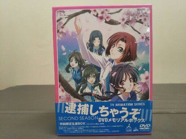 ☆美品☆ 逮捕しちゃうぞ SECOND SEASON DVDメモリアルBOX C991