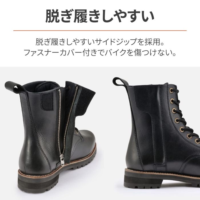 3営業日で発送