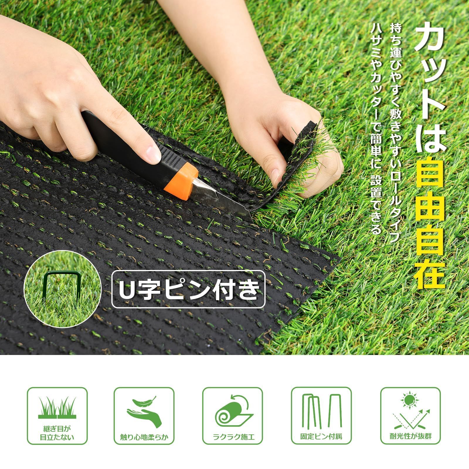 透水タイプ 防カビ
