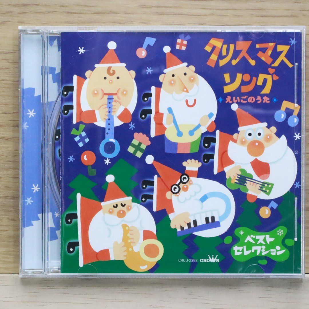 売れ筋・人気アイテム 商品 国内盤CD☆英語の歌(教材用)/English Teaching (For Songs キッズ+ファミリー