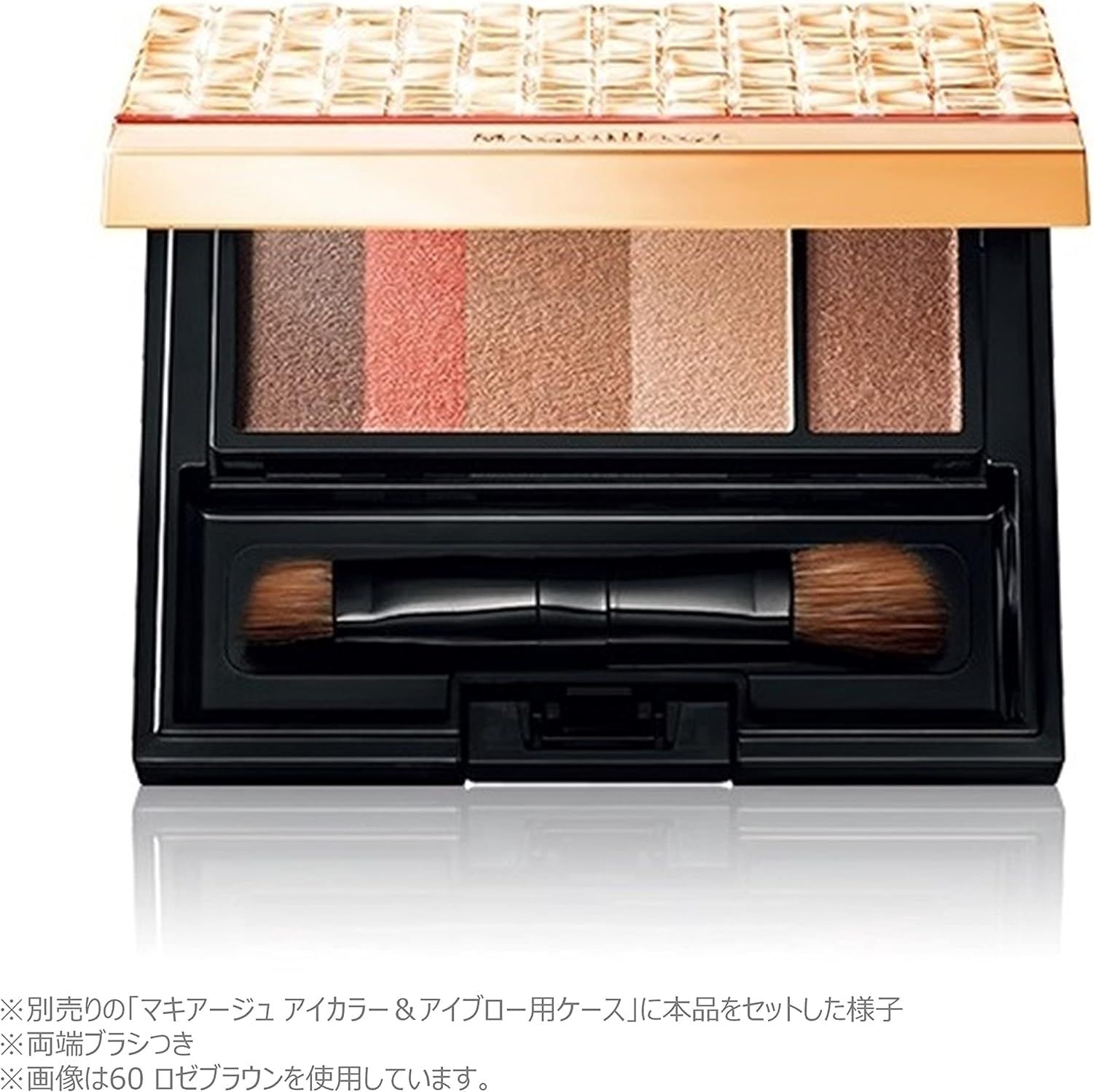 サングラス マキアージュ アイブロースタイリング 3D 70 ハニーブラウン レフィル 4.2g 70 ハニーブラウン レフィル