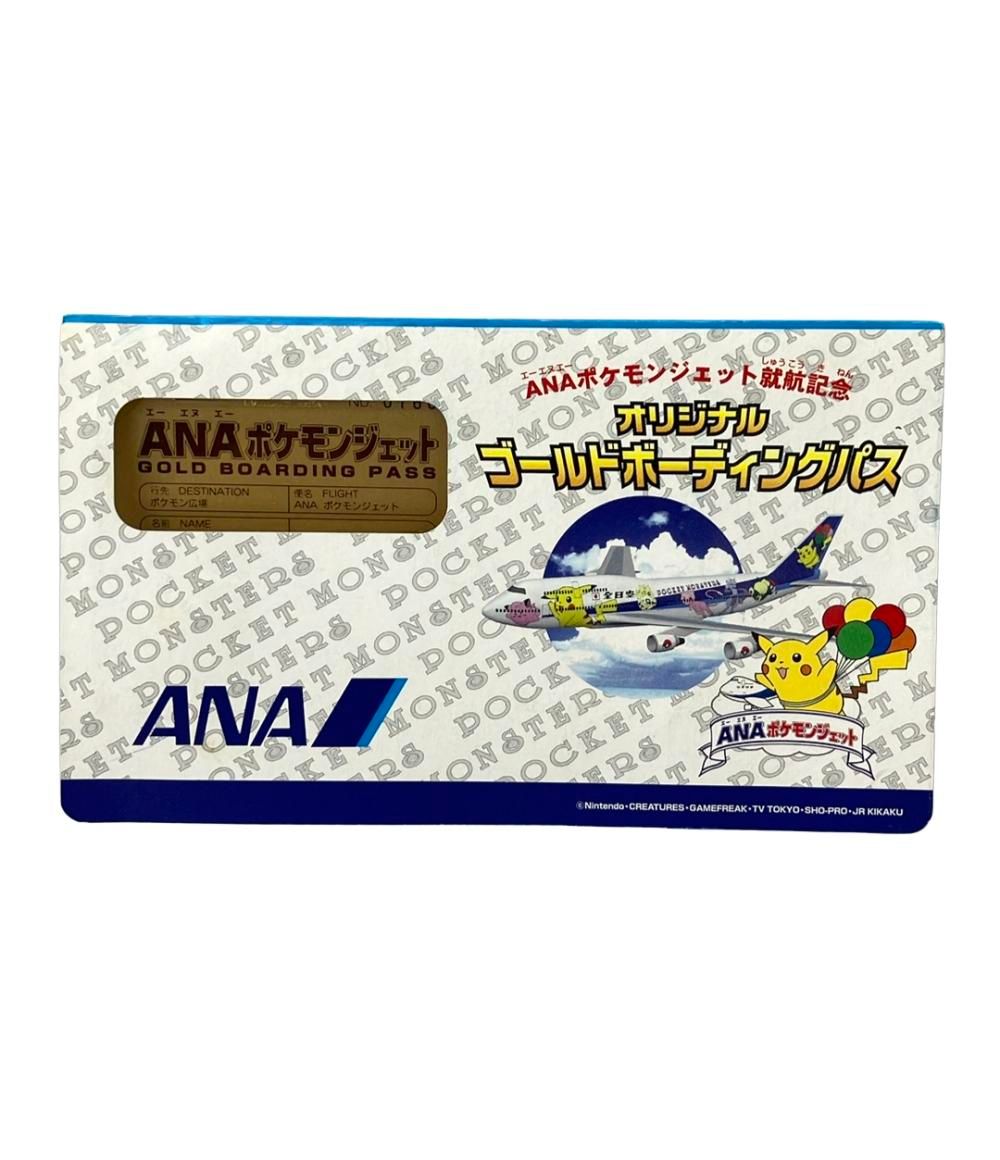 ポケモン オリジナルゴールドボーディングパス 美品 ANA ポケモンジェット就航記念 オリジナル ゴールド
