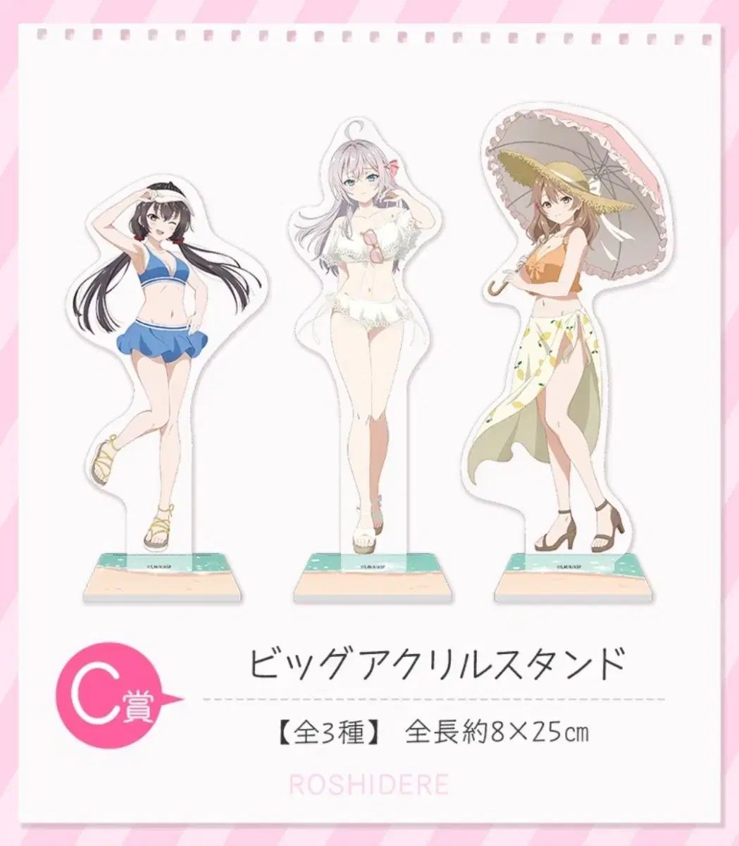 古玉 天然石 古美術 骨董 手彫 透かし彫り 縁起物 童子戯魚 （本
