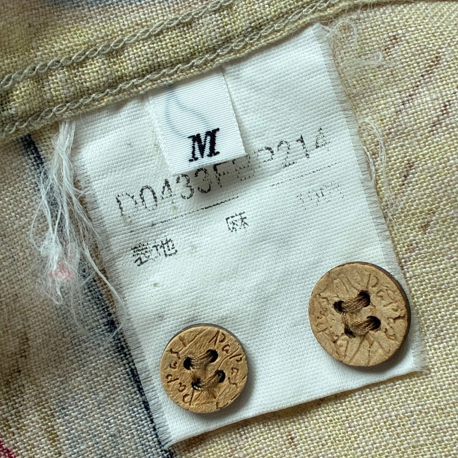 リネン100%/XL相当 パパス オープンカラーシャツ ココナッツボタン刺繍 リネン100%/XL相当 パパス オープンカラーシャツ ココナッツ