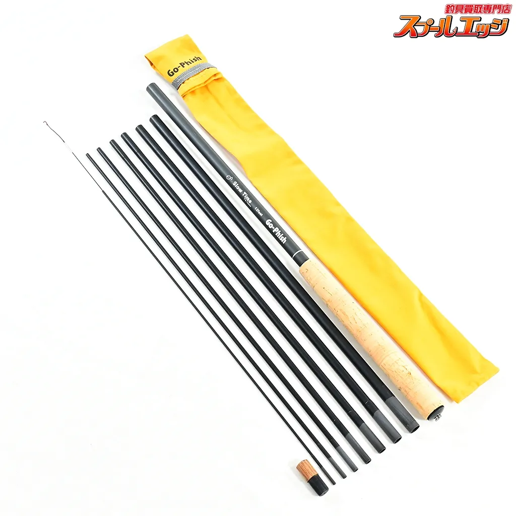 2025年最新】ゴーフィッシュ ロッドの人気アイテム - メルカリ