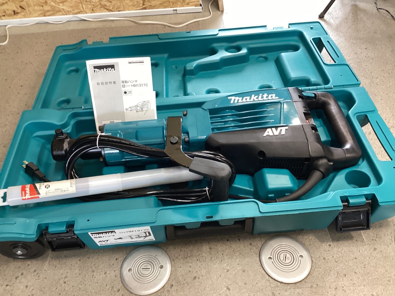 マキタ makita 電動ハンマ HM1317C