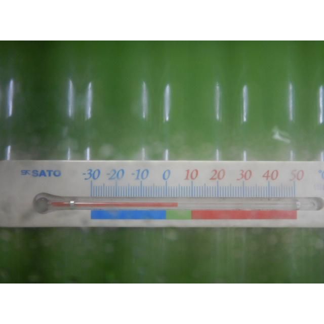 個人宛配送不可 2016年製 ホシザキ 冷蔵 ネタケース HNC 150 B R mm 57 L 36 kg 庫内寸法 1500