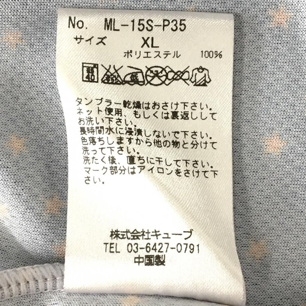 ラインストーンスカル メンズ