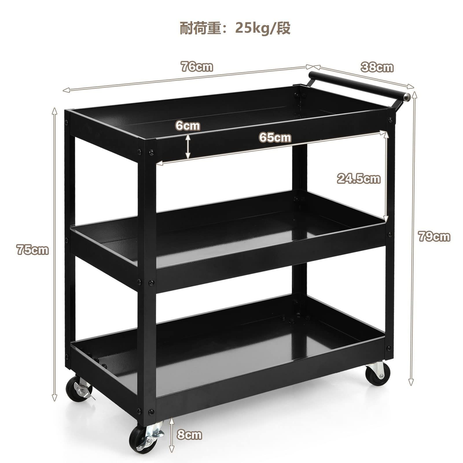 人気商品】食料品 小物 工具 運搬 書類 収納ワゴン 作業 収納ワゴン