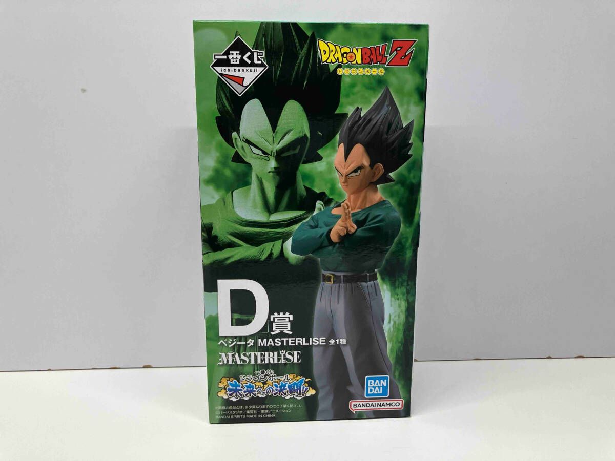 ドラゴンボール - 新品未開封　ドラゴンボール一番くじ　D賞 ベジータ MASTERLISE 未開封品 D賞 ベジータ MASTERLISE 一番くじ ドラゴンボール