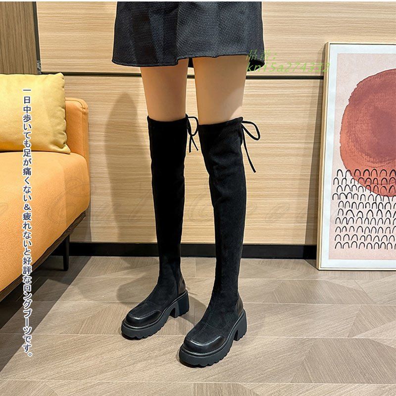 パーティー 暖かい