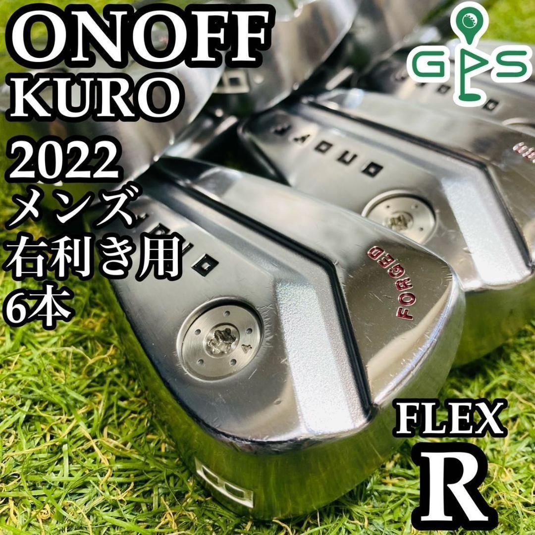 良品】グローブライド オノフ クロ 2022 メンズアイアンセット 6