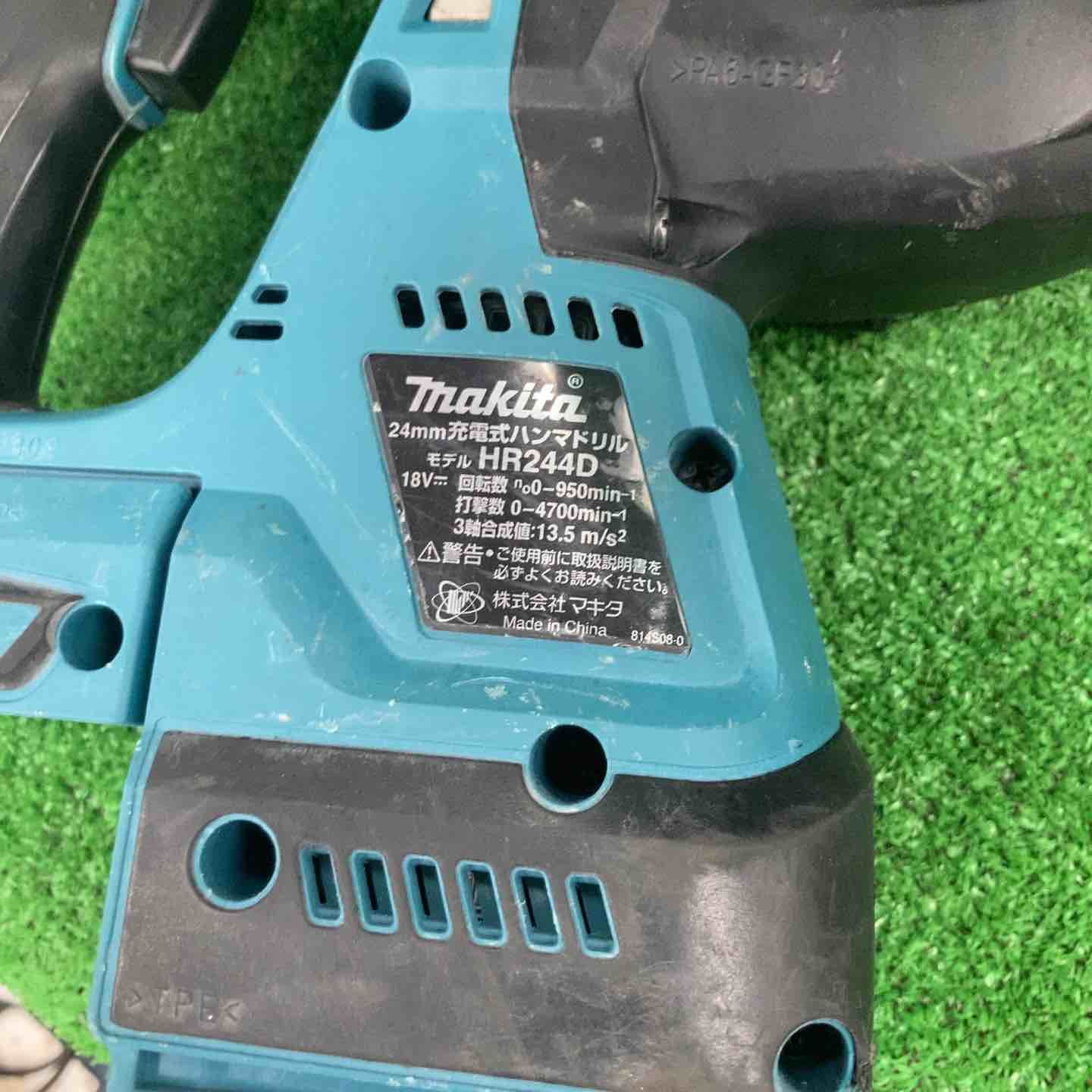 マキタ 充電式ハンマドリル HR244DZ 川崎店 HRDEVELOPMENT_JP