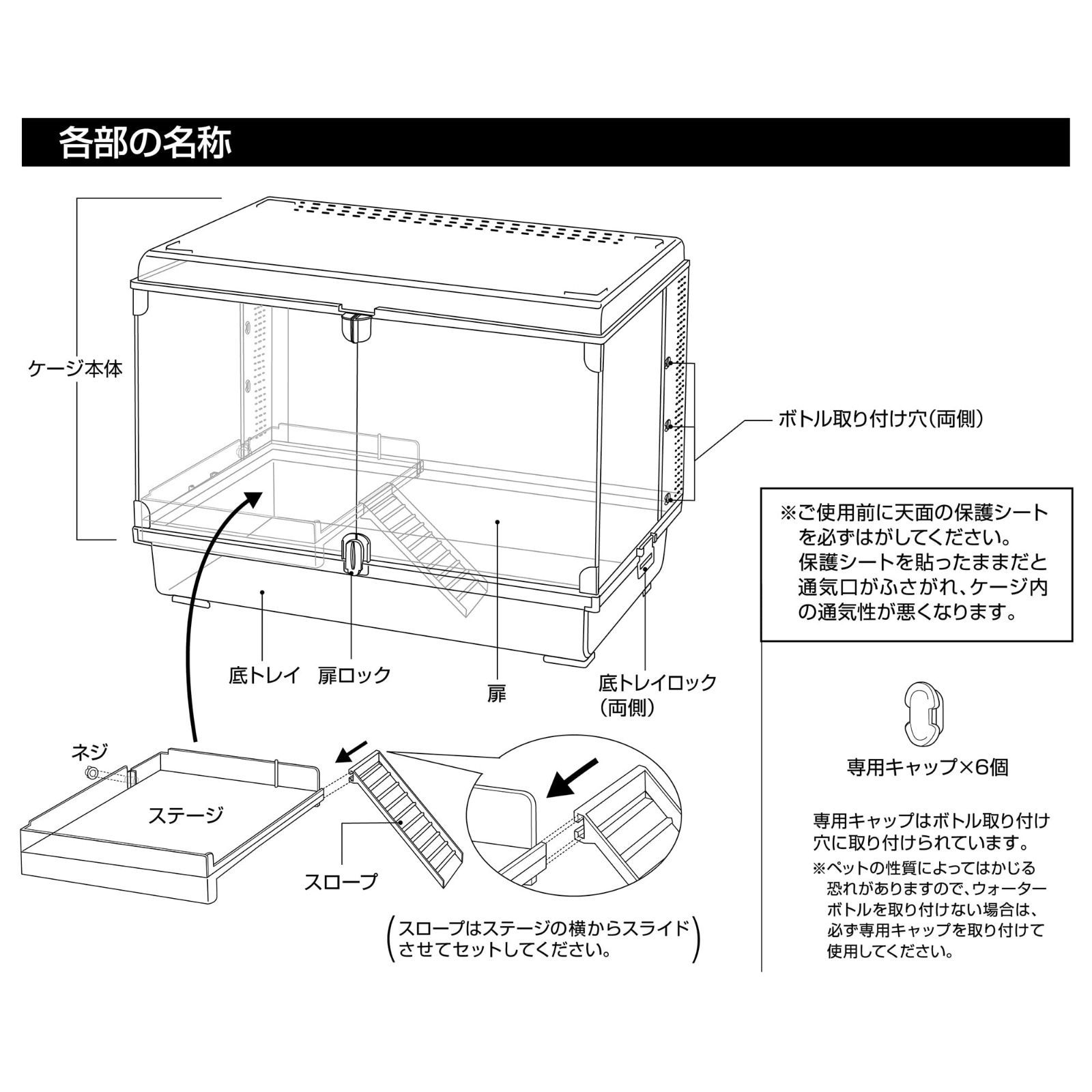 人気商品ジェックス Harmony グラスハーモニー600High ガラス使用