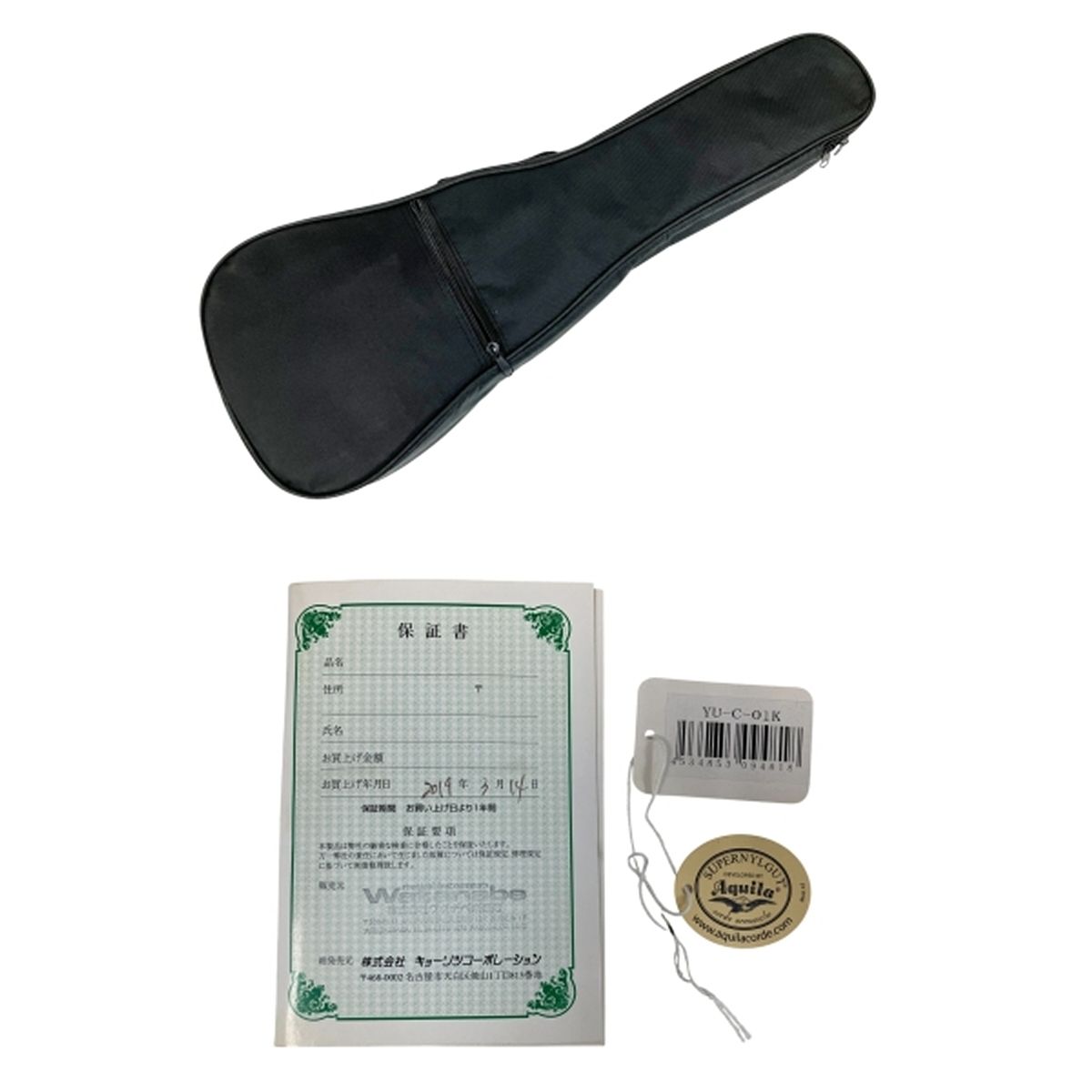 S.YAIRI YU-C-01K コンサートウクレレ コア材 ケース付属 Sヤイリ 良好 O10510974