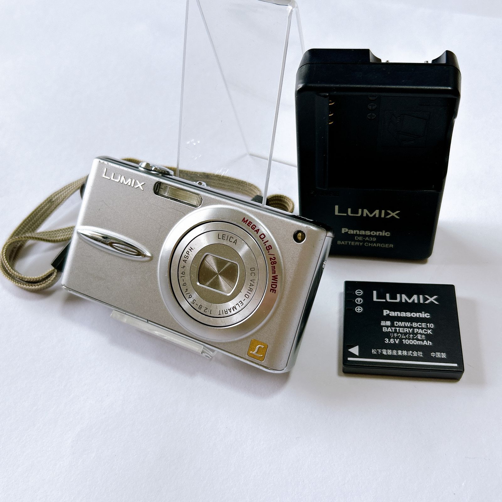 Amazon | パナソニック デジタルカメラ LUMIX (ルミックス) DMC