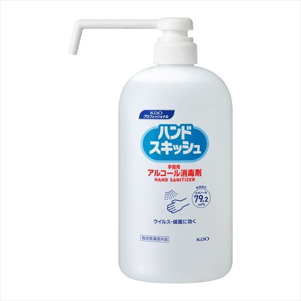 まとめ買い-6点セット ハンドスキッシュアルコール消毒剤業務用８００ＭＬ ハンドソープ